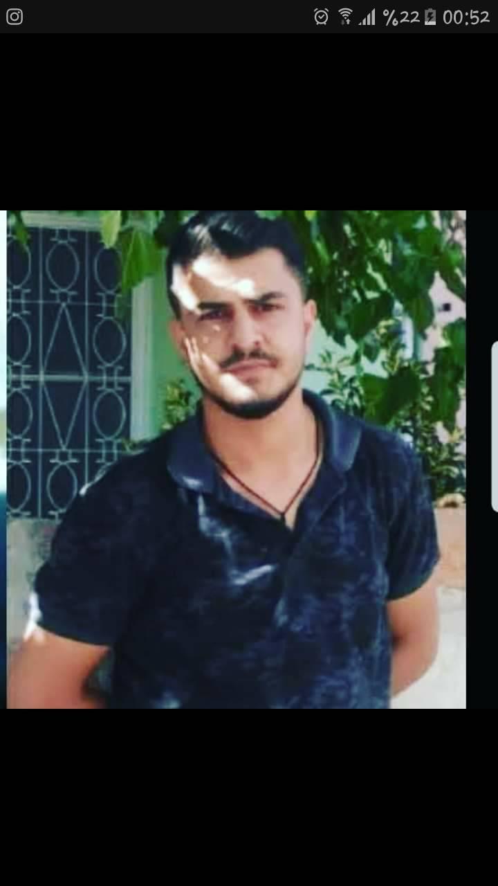 Ramazan