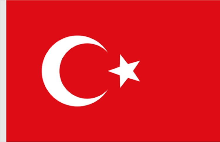 İsmail
