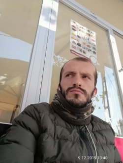 Taşcıoğlu