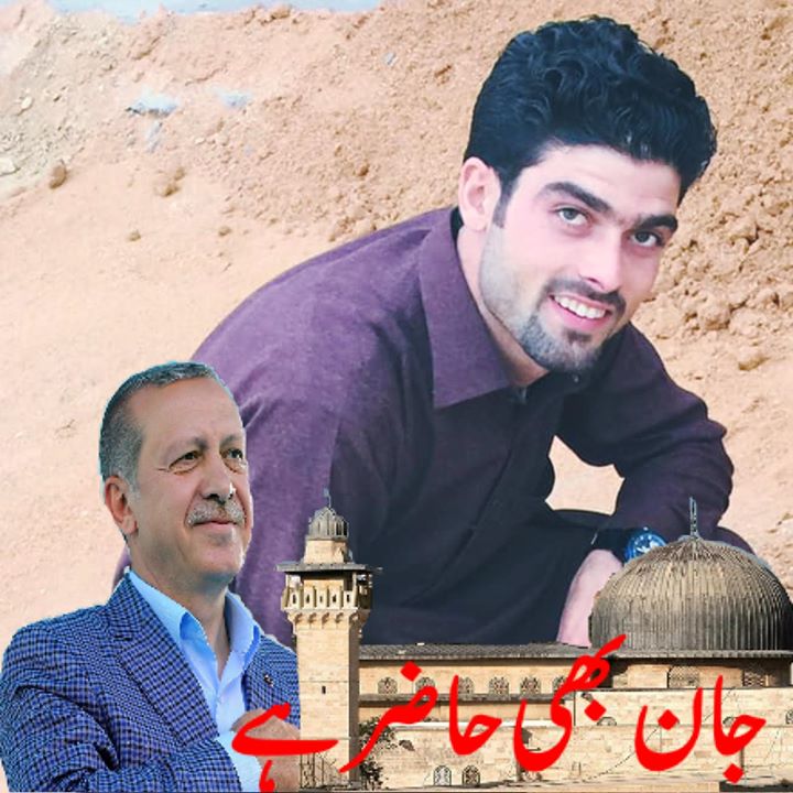 Sohail