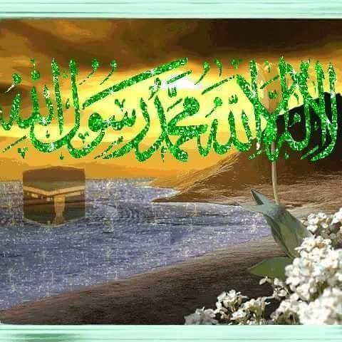 Abdurrahim