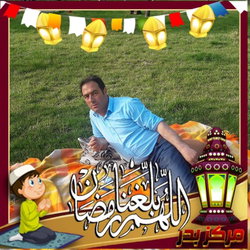 Burhan