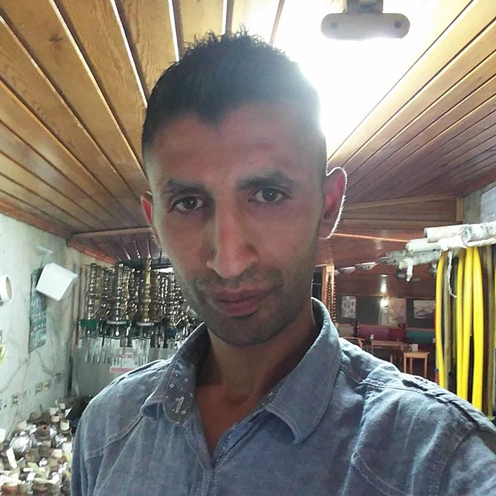 Ersin