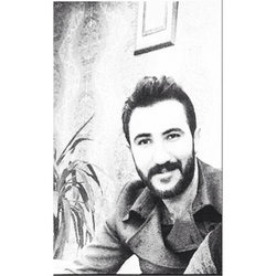 Celil