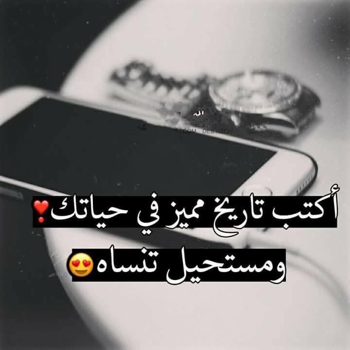 Abo