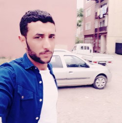 علي