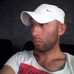 Emre