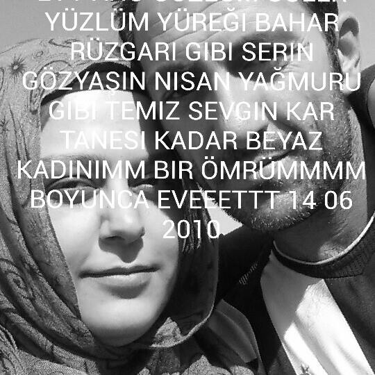 Erman