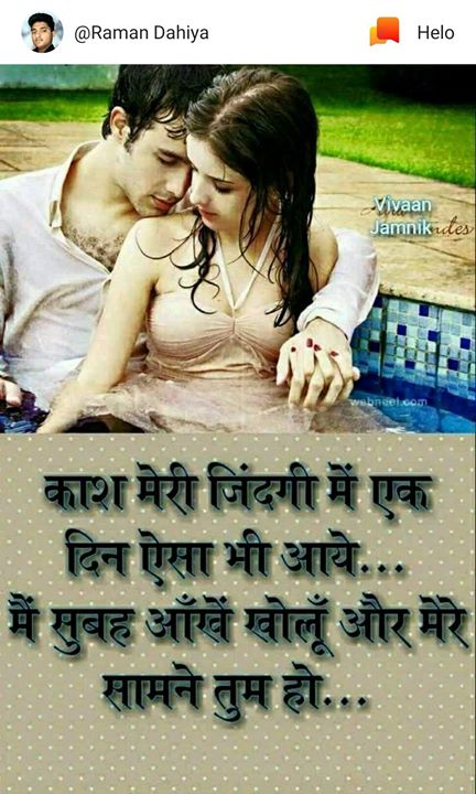 Abrar