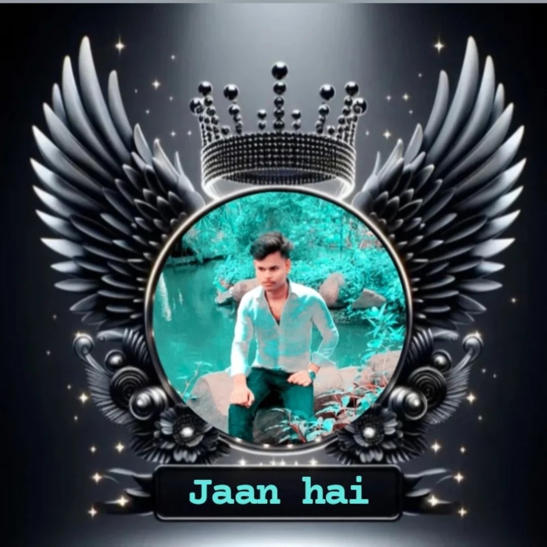 Sahil