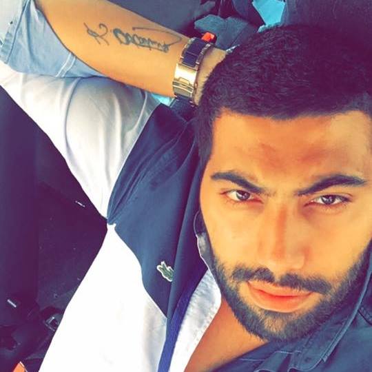 Arda