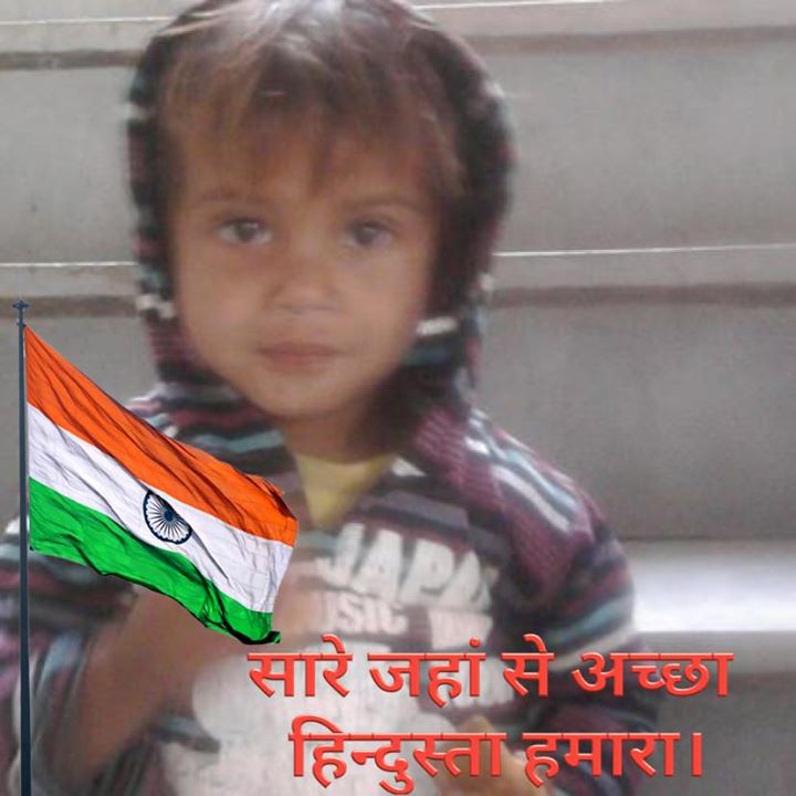 Ashok