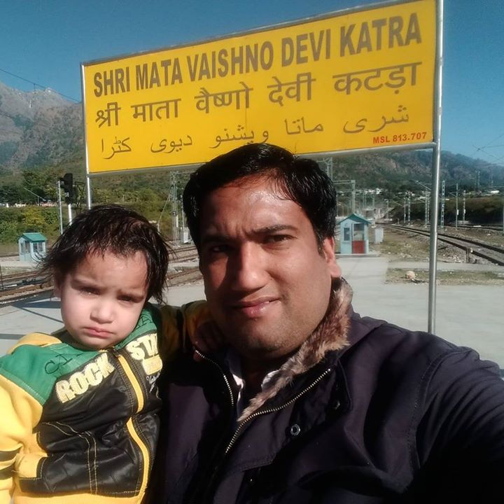 Prakash