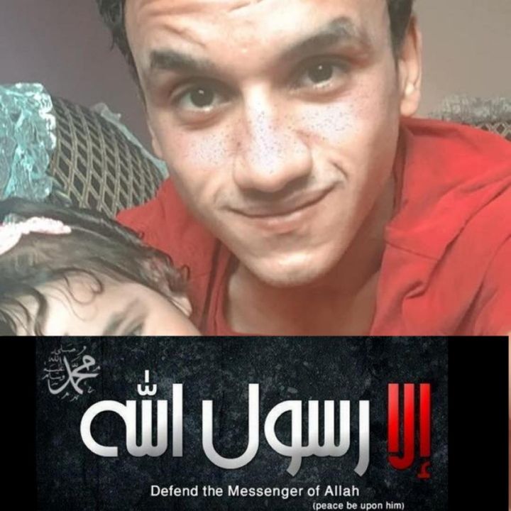 محمد