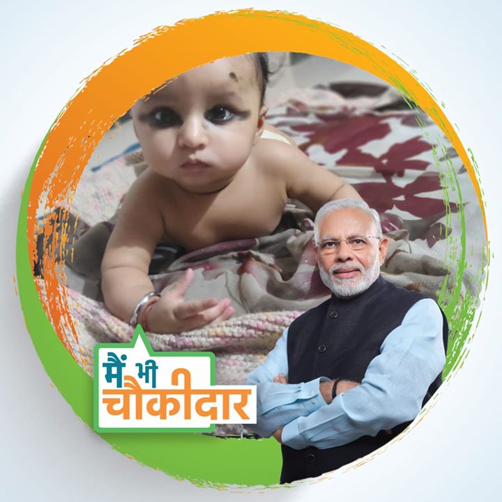 Vinit