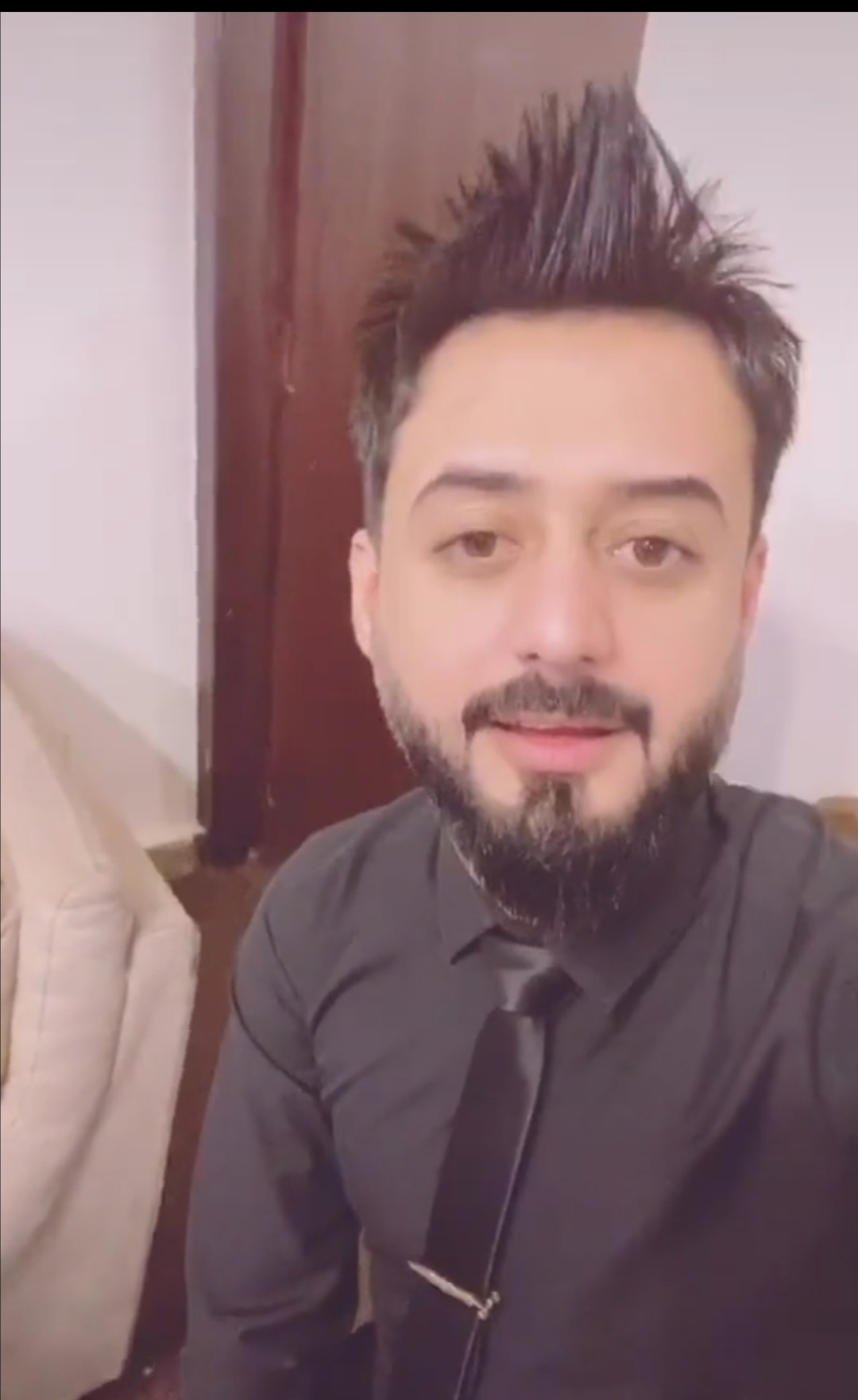علي
