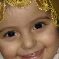 Metin