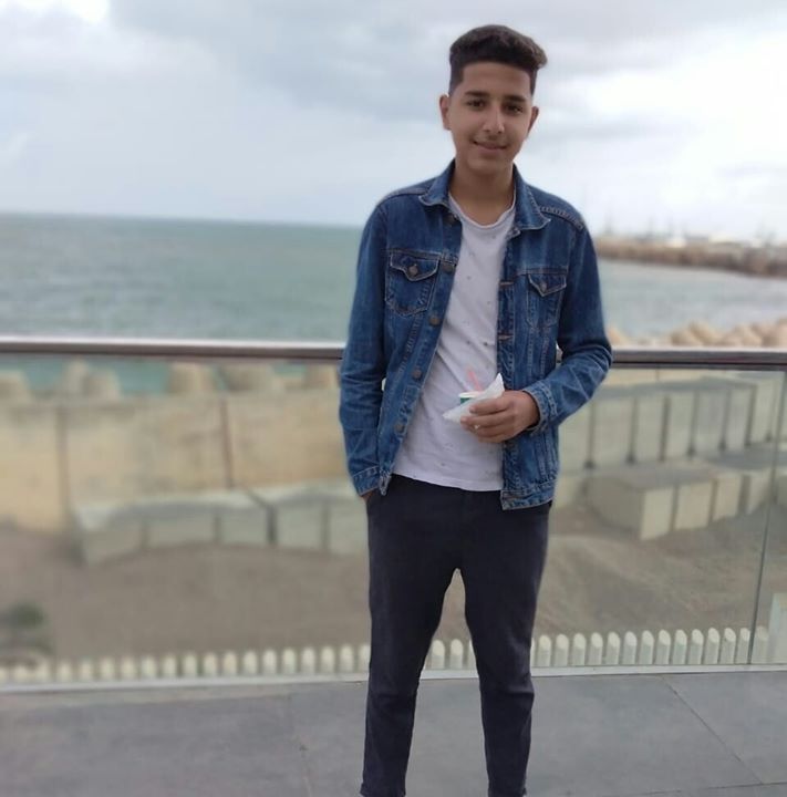 Amine