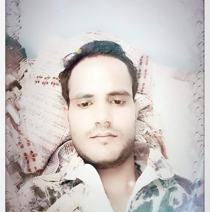Riyaj