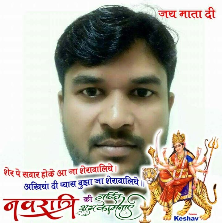 Nprasad