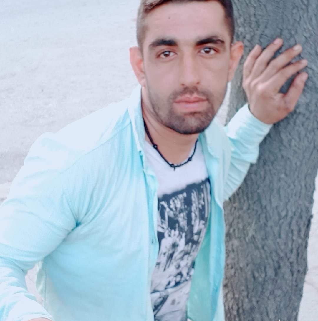 Salam
