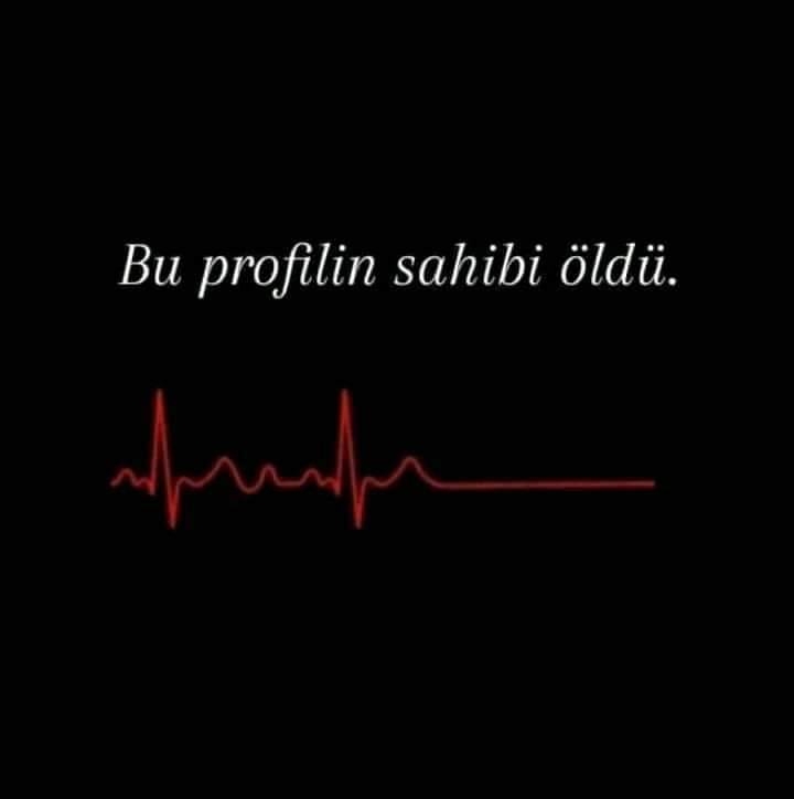 Gül