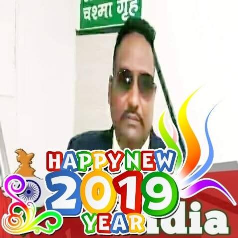 Mahinder