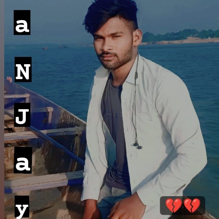 Sanjay