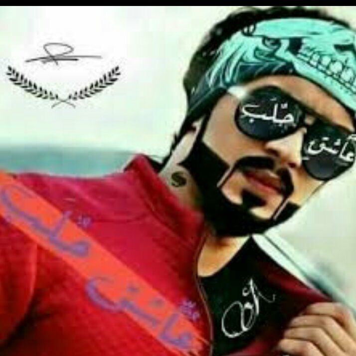 كامل