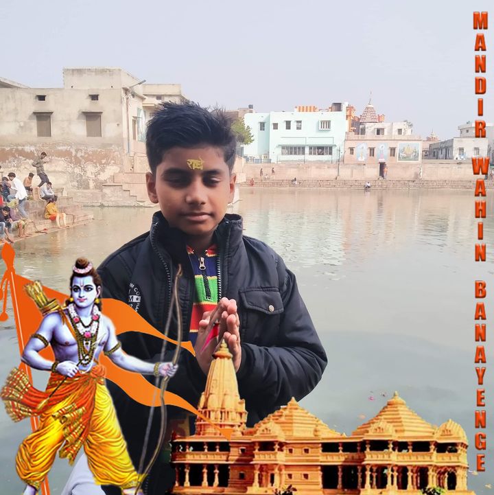 Deepak