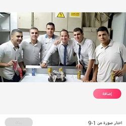 Mostafa