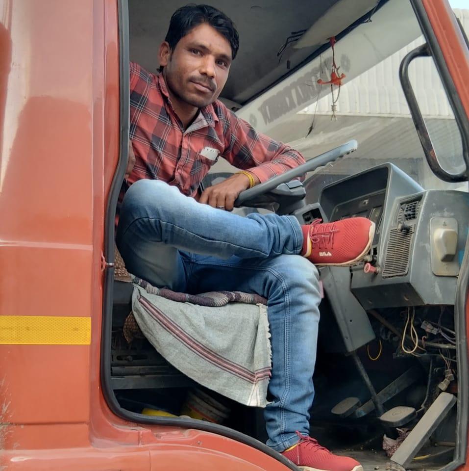 किशन