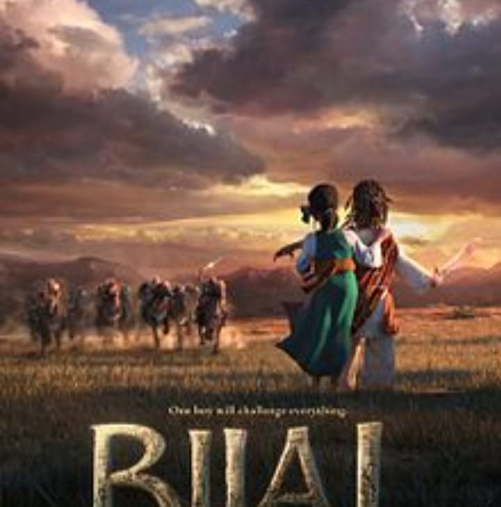 Bilal
