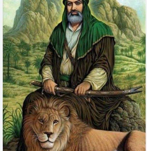 حمزة