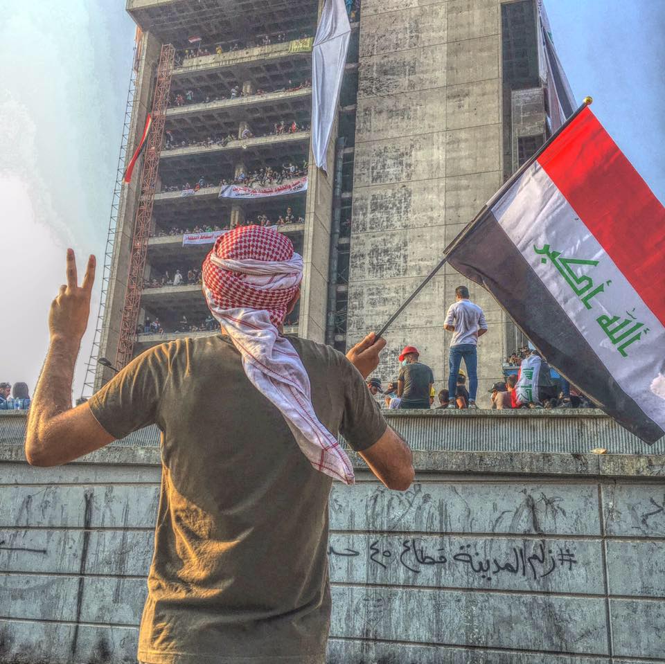 علي