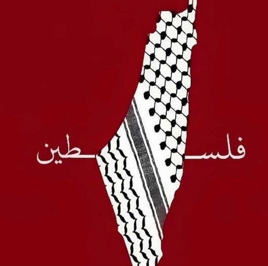 عماد