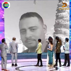 مخلص
