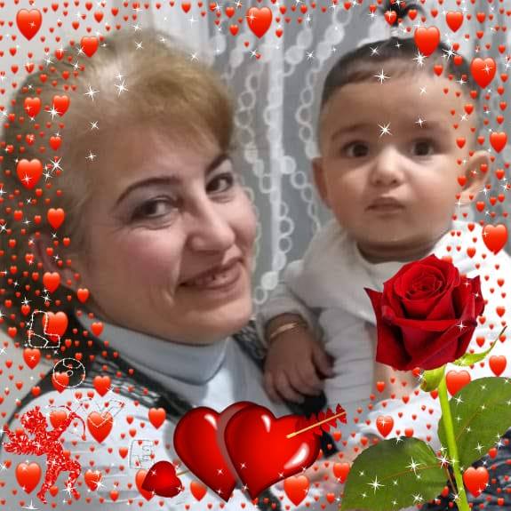 Gül