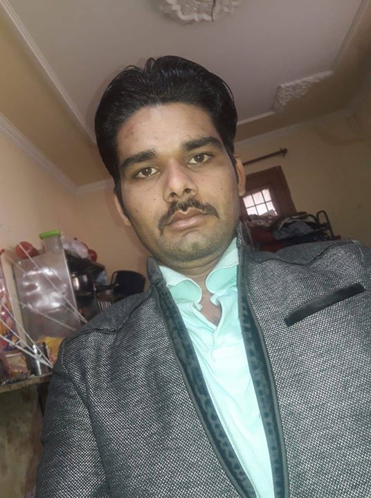 Atul