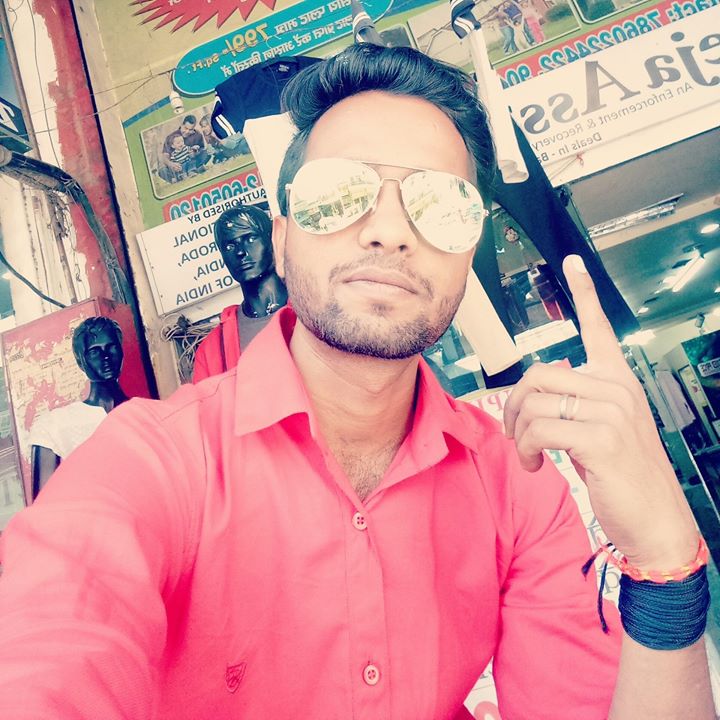 Anurag