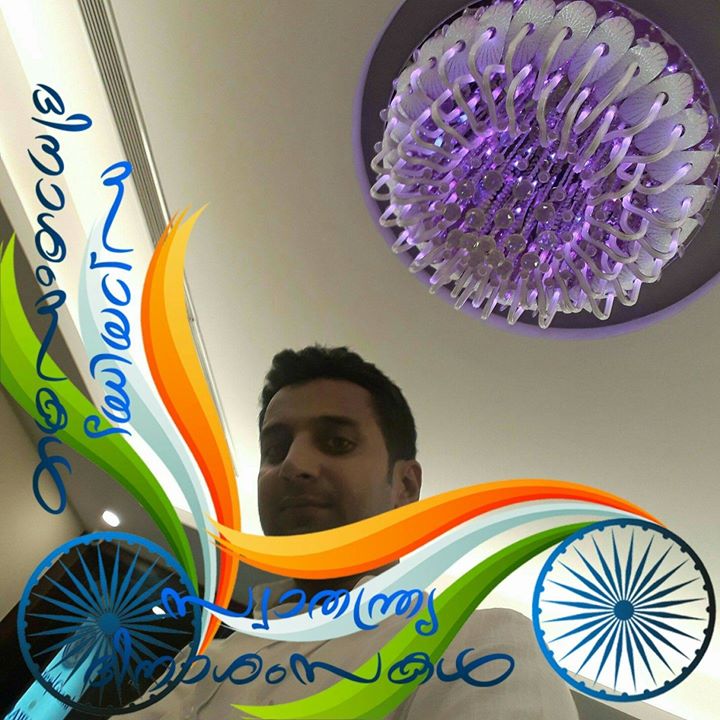 Shridhar