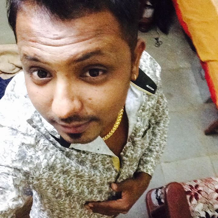 Amul