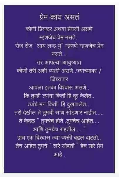 Ganesh