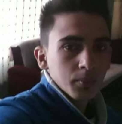 Emre
