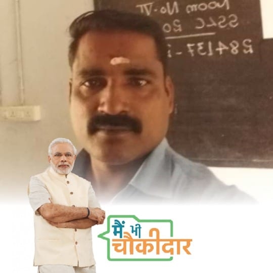 ബിജു