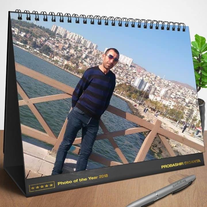 Ramazsn