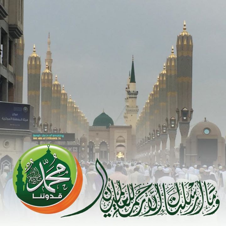 Khalid