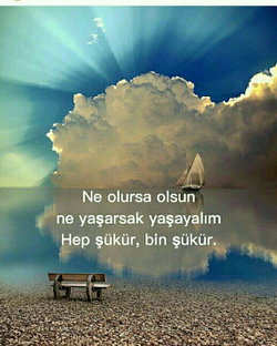 Emine