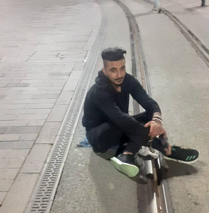 امير