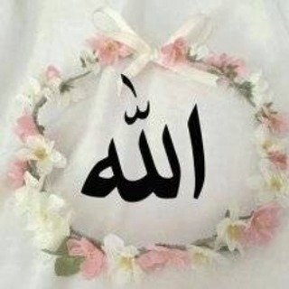 Abo